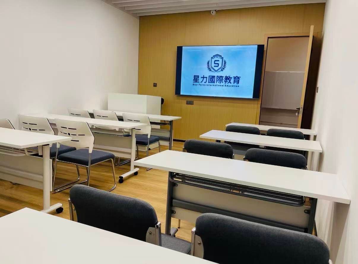 独立小班教室